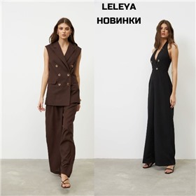 Leleya - нарядная дизайнерская одежда