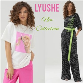 Lyushe - белорусский бренд женской одежды. Коллекция Лето!